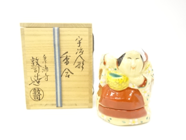 JAPANESE TEA CEREMONY / KYO WARE KOGO INCENSE CONTAINER / ARTISAN WORK